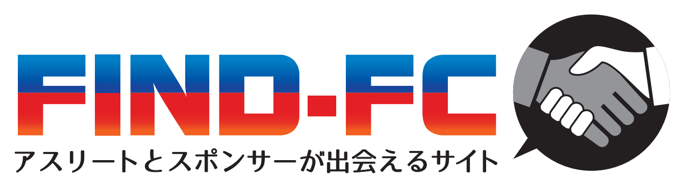 アスリート,アーティストのクラウドファンディングFind-FC funding｜アスリート・アーティストへのスポンサー・サポート・応援が気軽にできる！