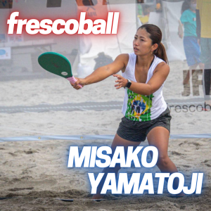 misako.y