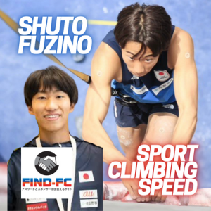 shuto.f