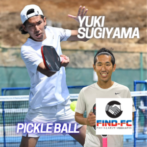 yuki-s
