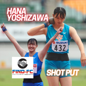hana-y